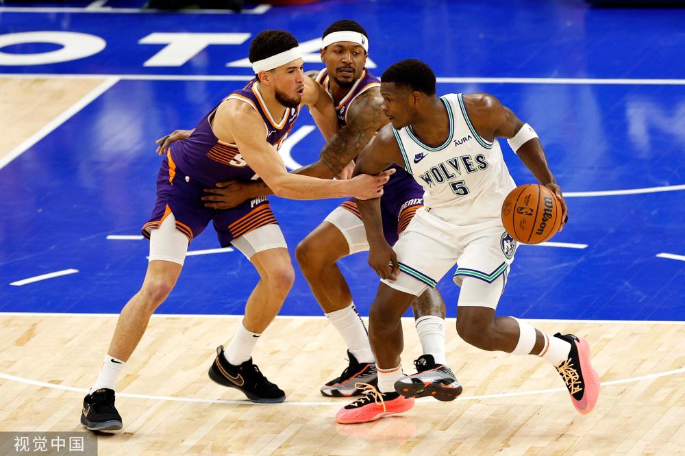 不慎扭伤脚 不慎扭伤脚